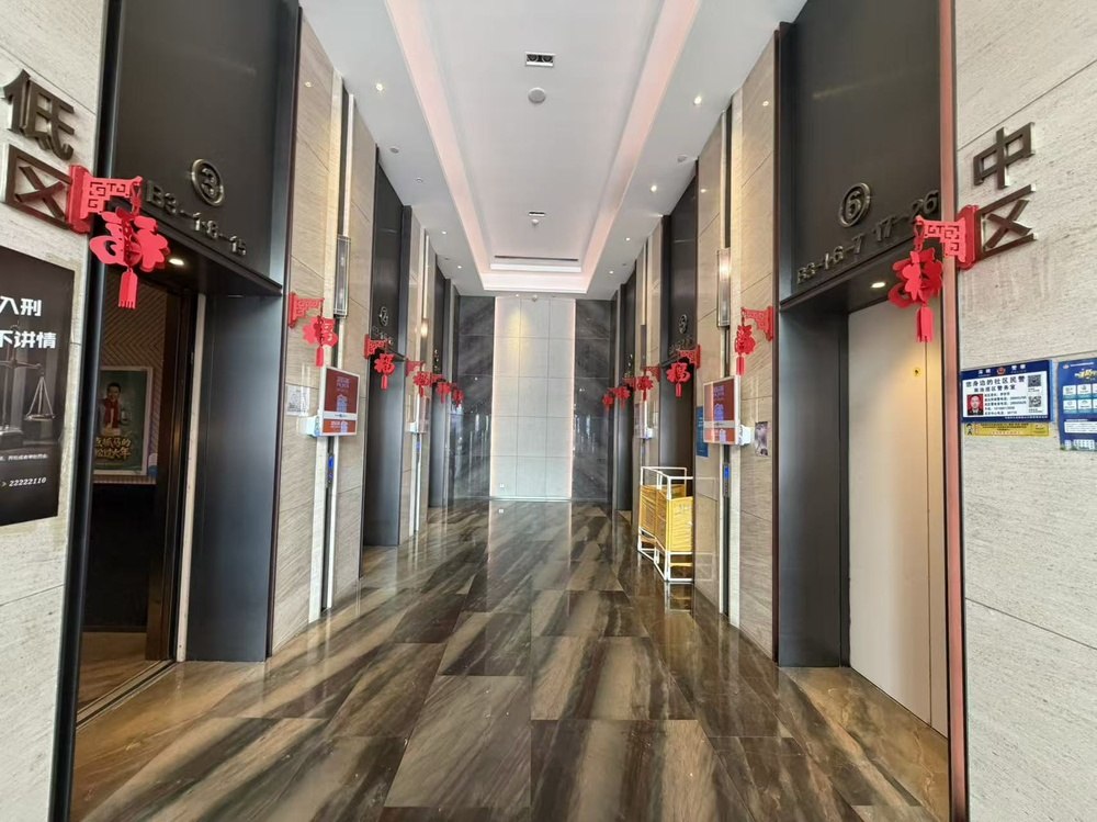 电梯厅1